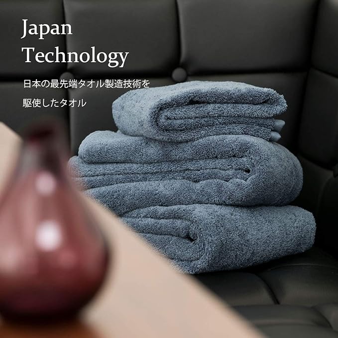 タオル研究所 ミニバスタオル 速乾タイプ 商品画像